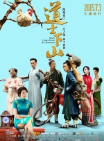www黄色片网站